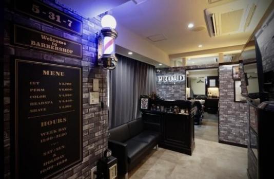 PROUDのメイン画像②