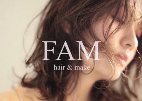 FAMのメイン画像③