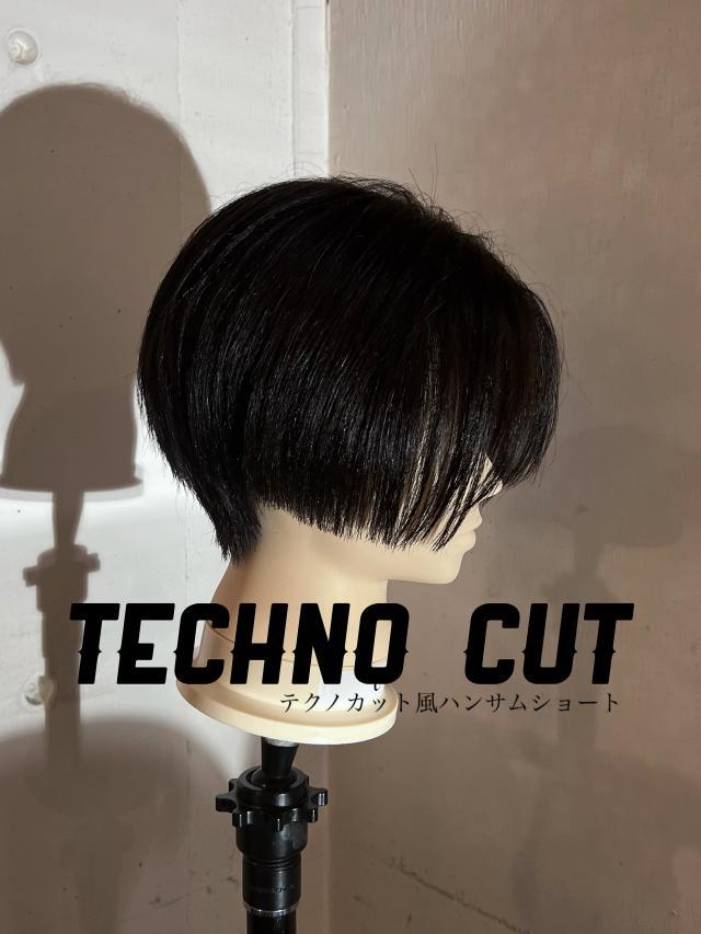 のヘアカタログ画像