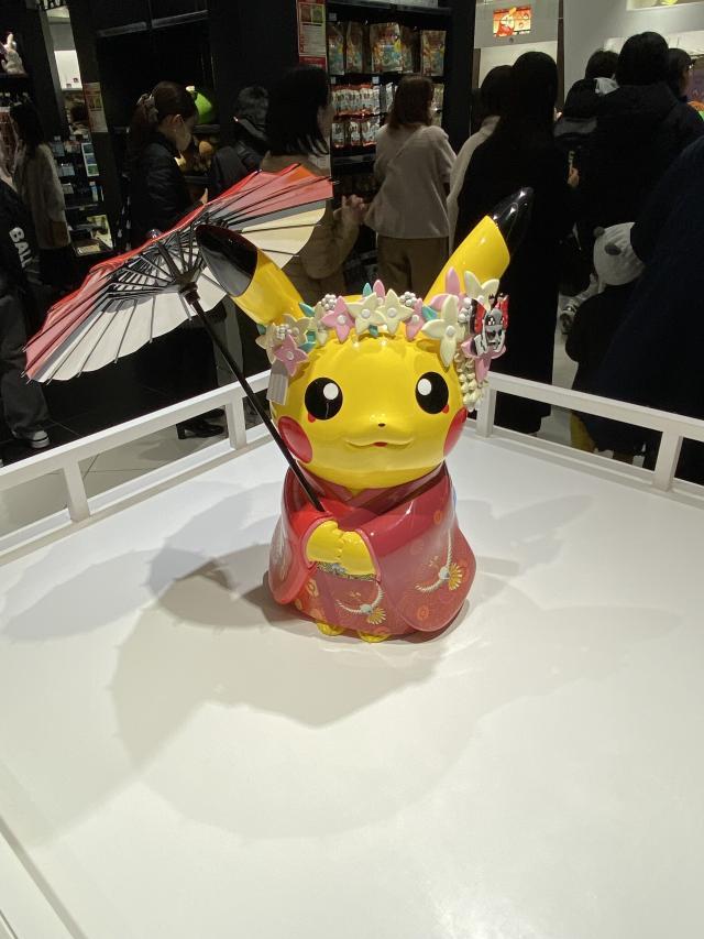 ゆう