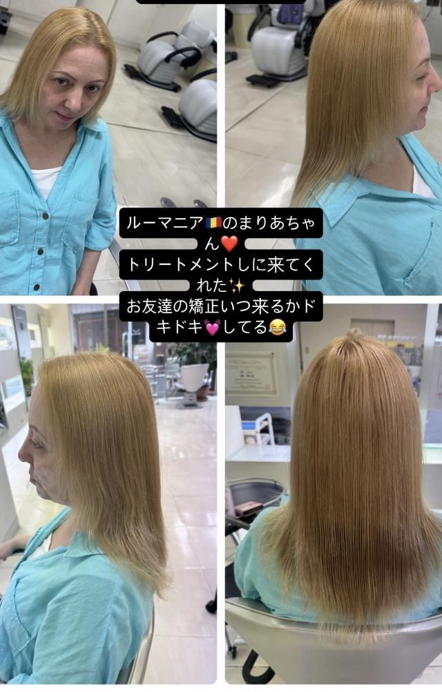 のスタイル画像