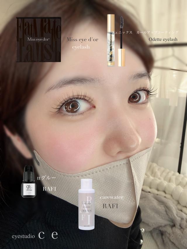 のスタイル画像