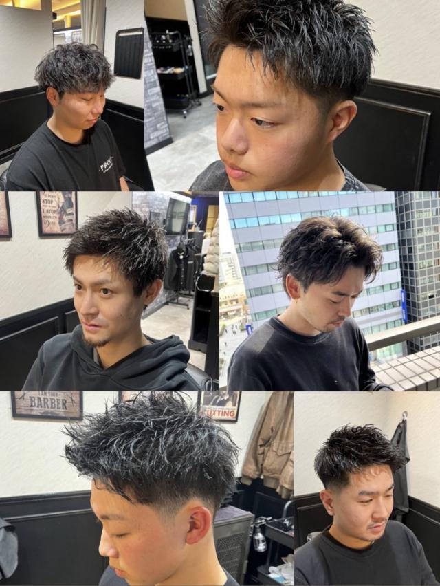 のスタイル画像