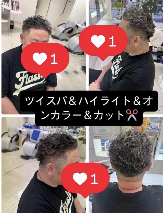 のスタイル画像