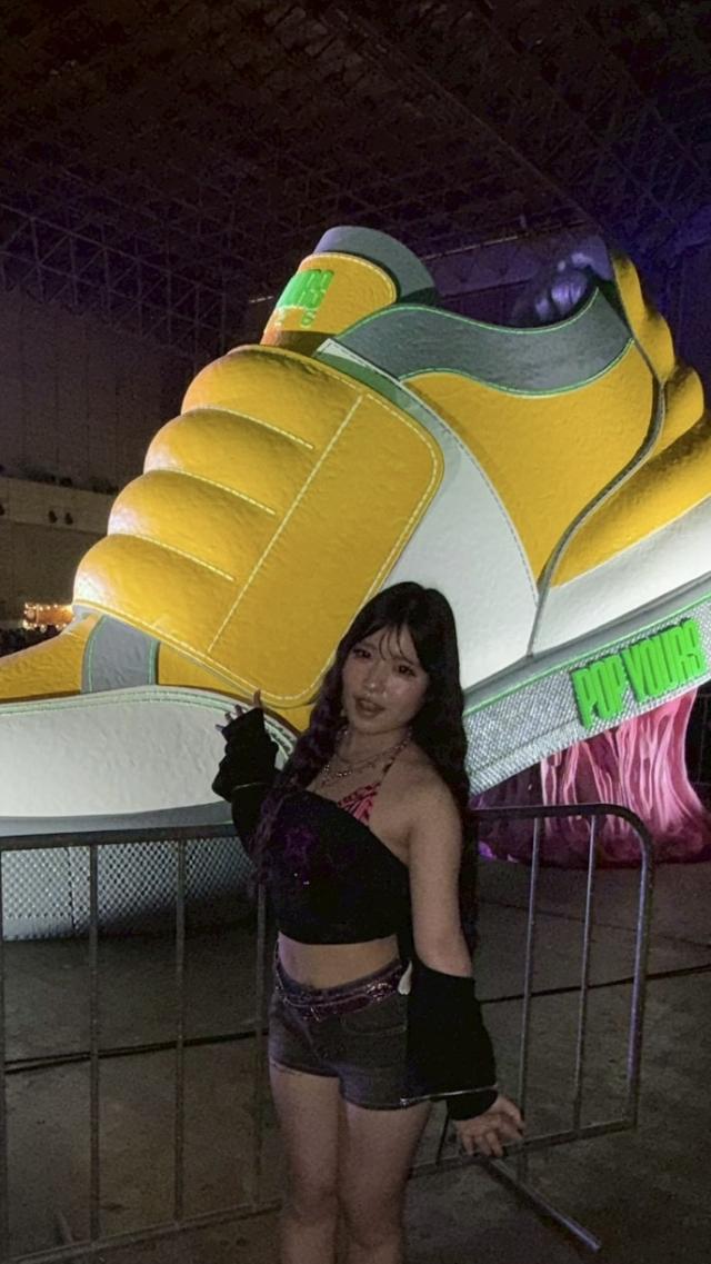 あい