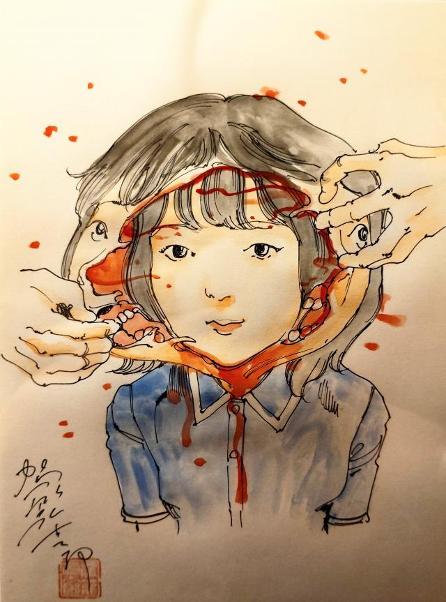 うた