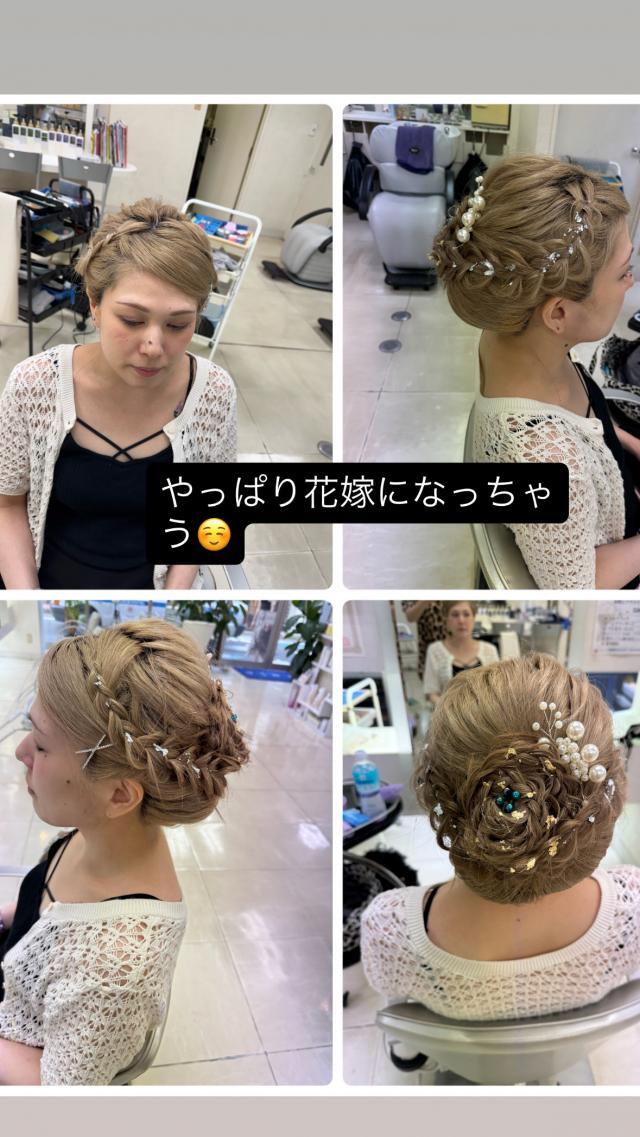 のスタイル画像