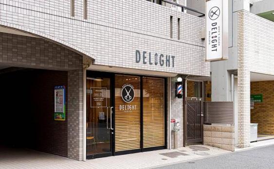 MEN'S SALON DELIGHT HAIR&SPAのメイン画像①