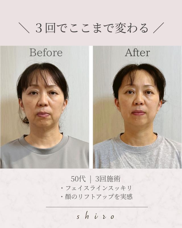 のヘアカタログ画像