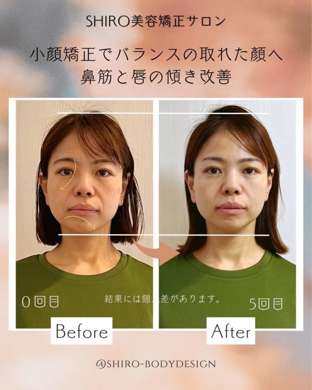のヘアカタログ画像