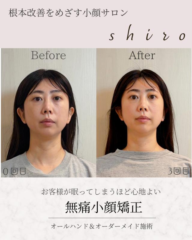 のヘアカタログ画像