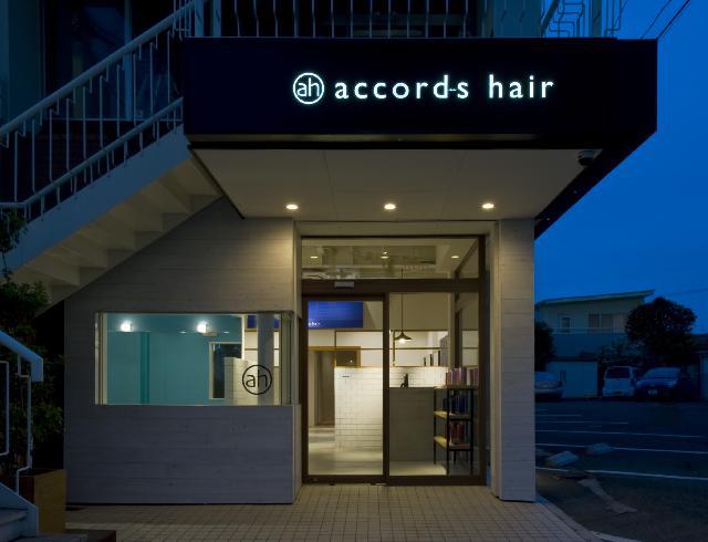 accord-s hair　御器所店のメイン画像①