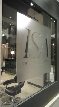 ISA テラスウォーク一宮店のメイン画像①