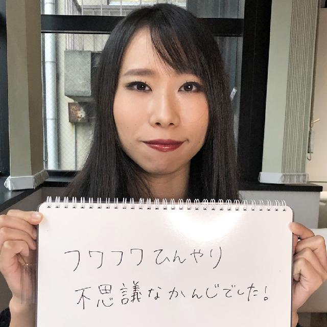 川合 裕子のスタイル画像