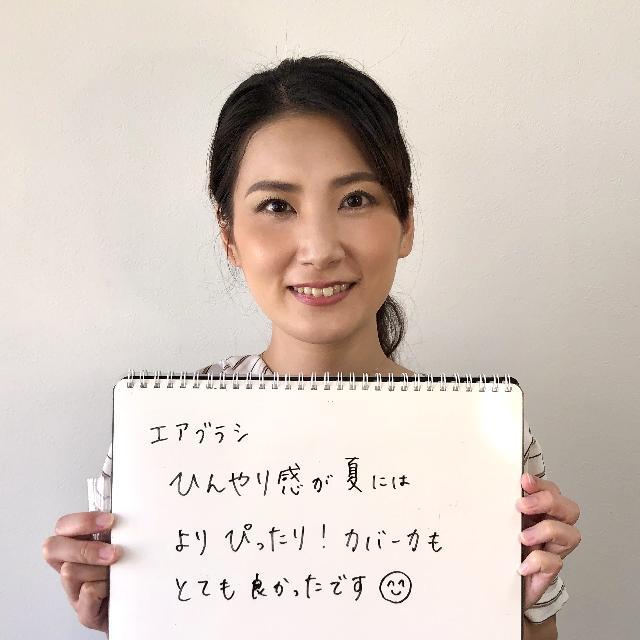 川合 裕子のスタイル画像