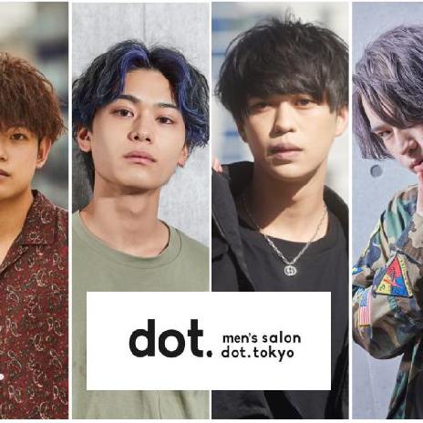 カットモデル サロンモデル探しはmodeca モデカ