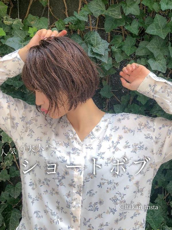 のスタイル画像