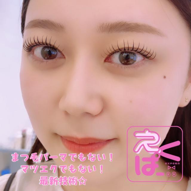 メニュー写真