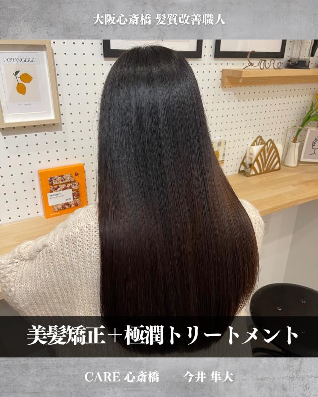 メニュー写真