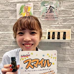 鎌田あゆ美