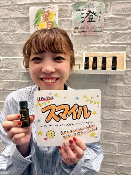 鎌田あゆ美