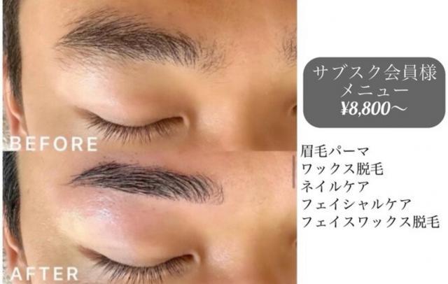 メニュー写真