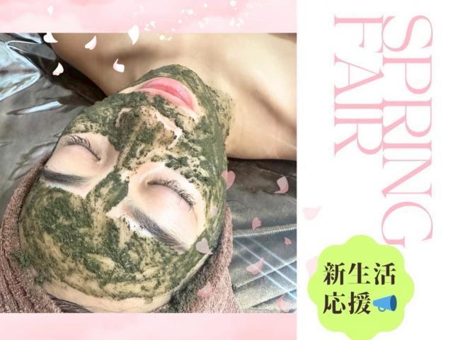 のスタイル画像