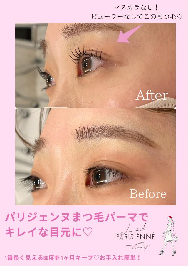 メニュー写真