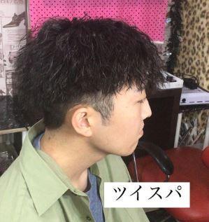 メニュー写真