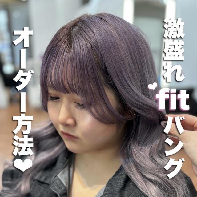 メニュー写真
