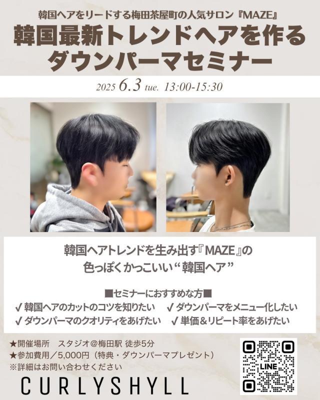 メニュー写真