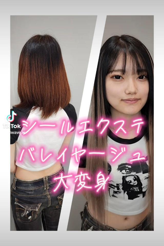 メニュー写真
