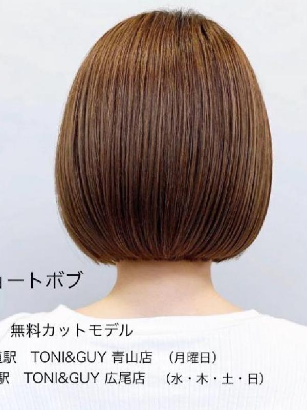 のヘアカタログ画像
