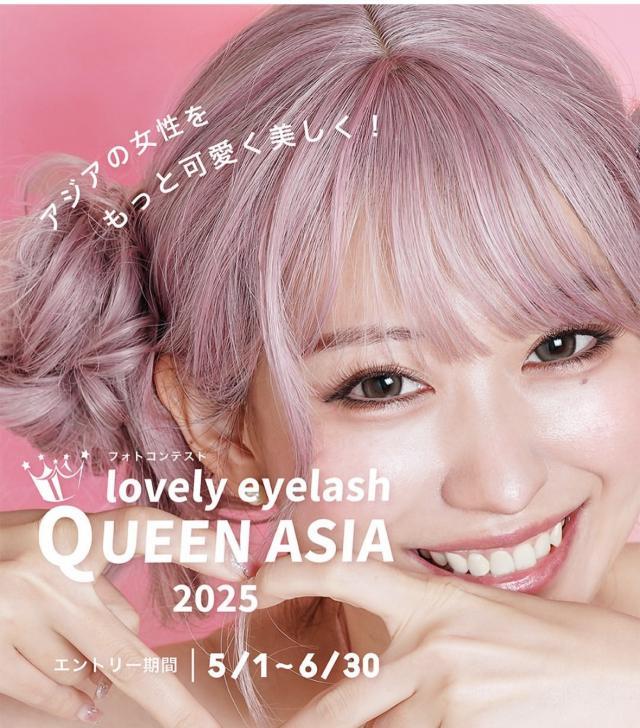 メニュー写真