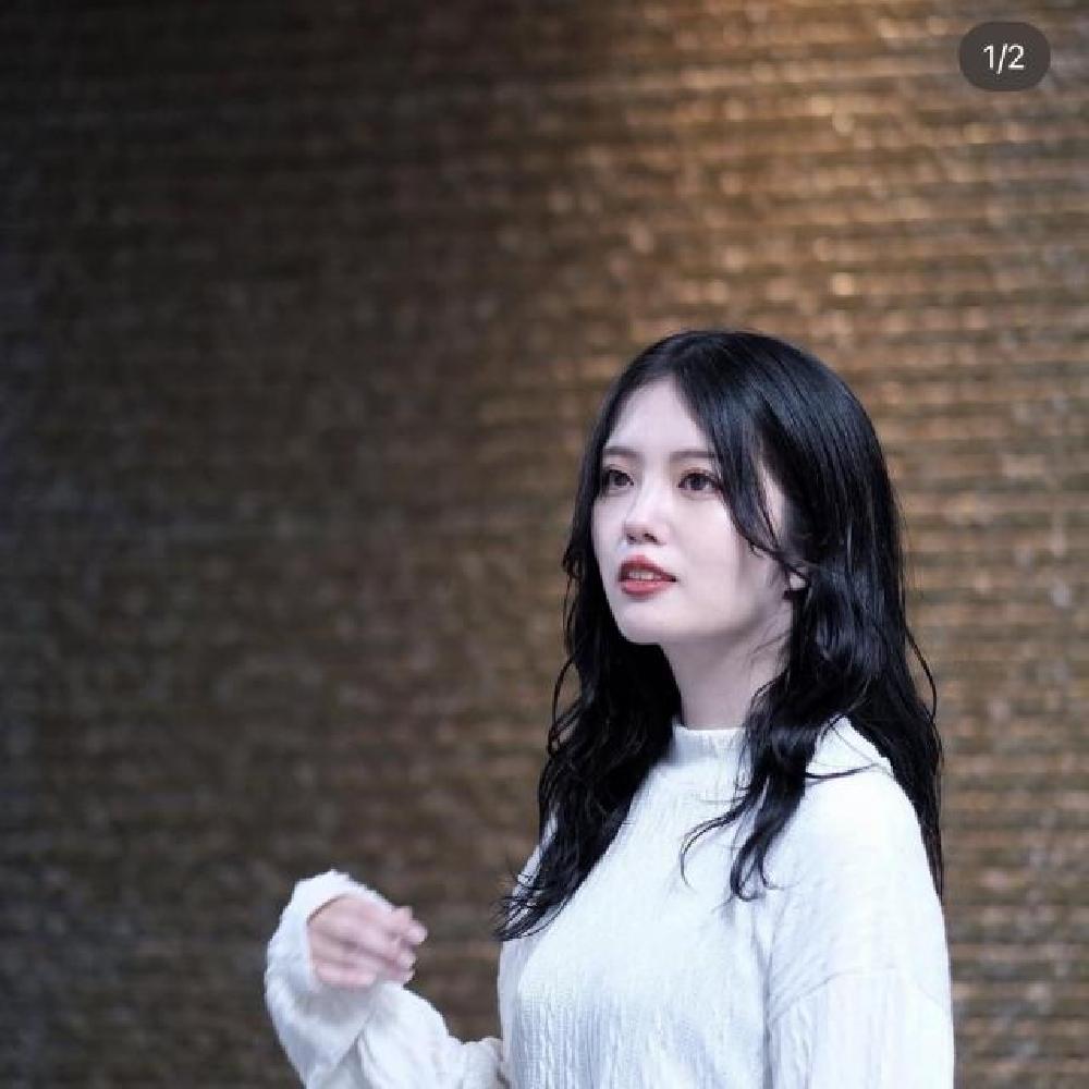 柴