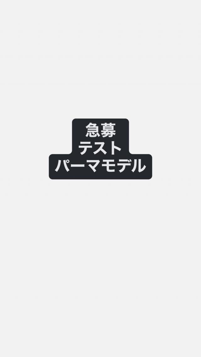 メニュー写真
