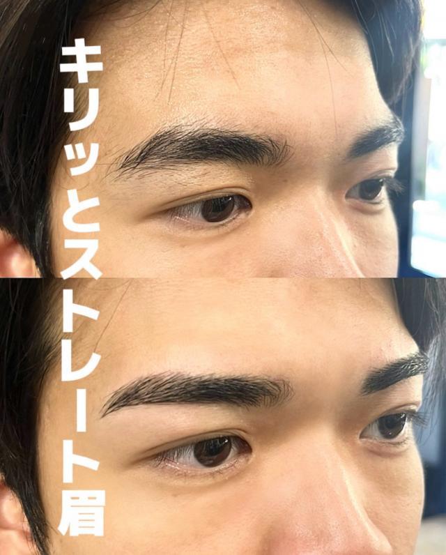 メニュー写真