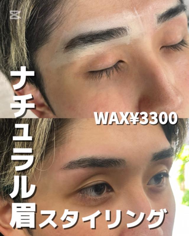 メニュー写真