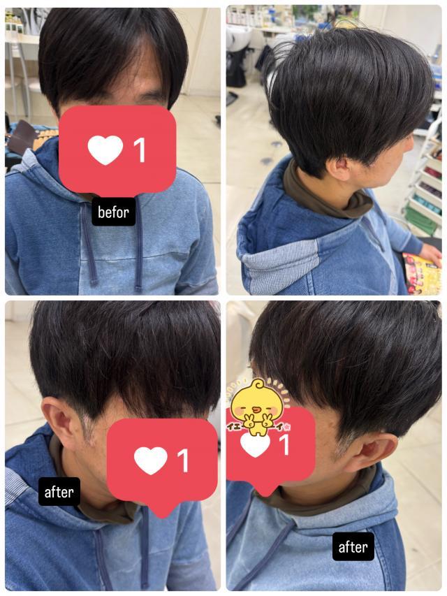 のスタイル画像