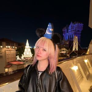 haru