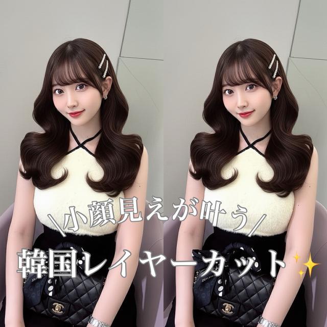 のスタイル画像