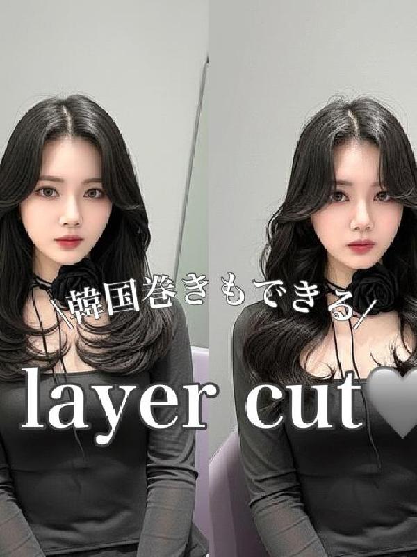 のスタイル画像