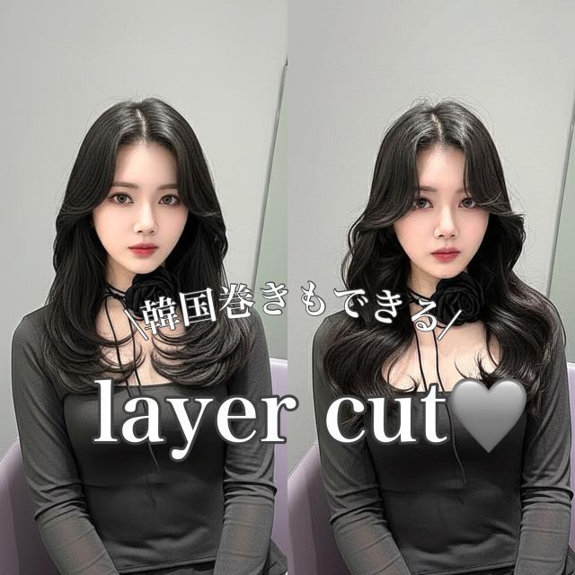 のスタイル画像