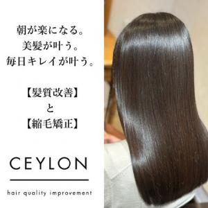 青木　勇矢