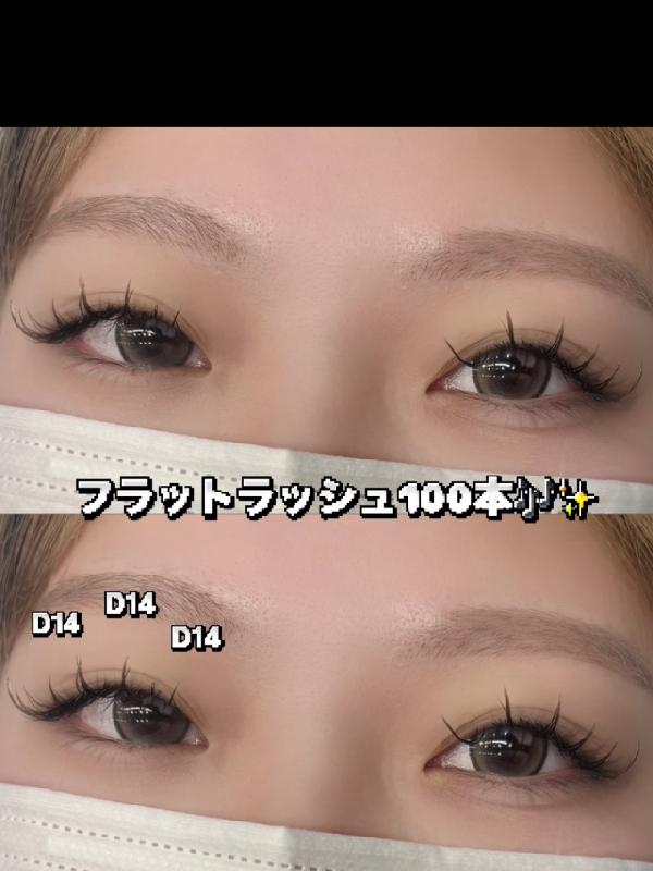 のヘアカタログ画像