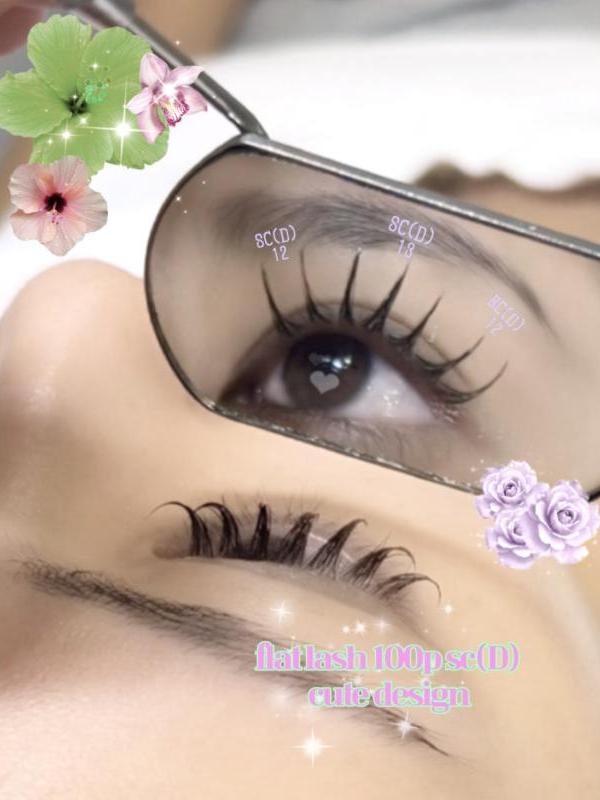 のヘアカタログ画像