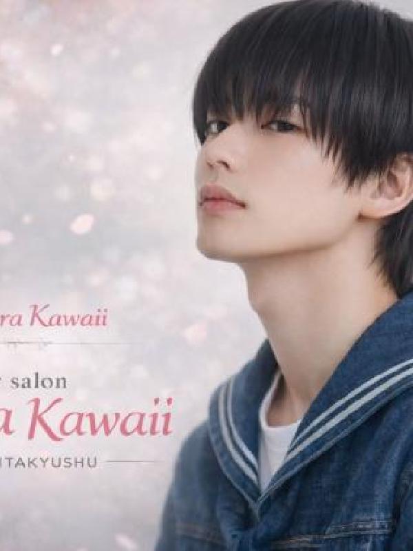 喜田邦彦のヘアカタログ画像