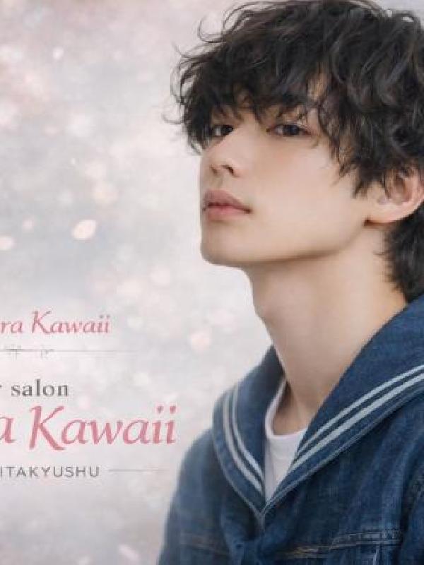 喜田邦彦のヘアカタログ画像