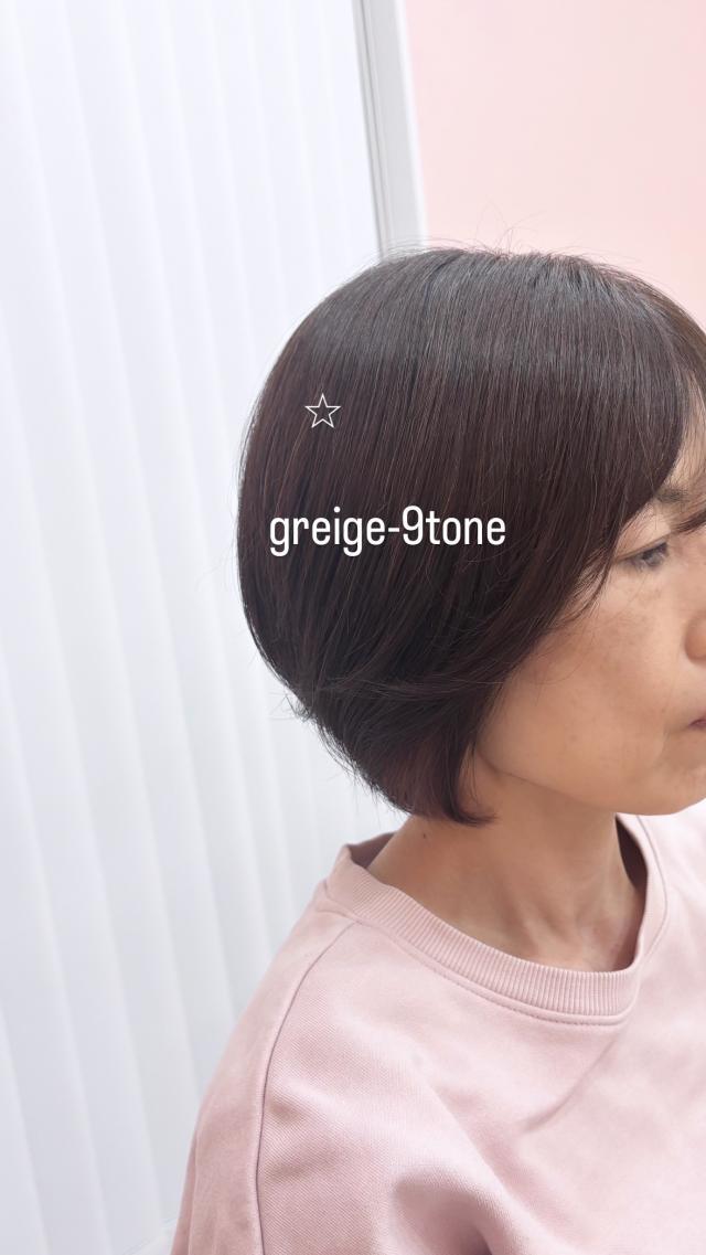 のスタイル画像