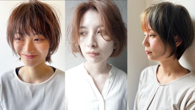 のスタイル画像